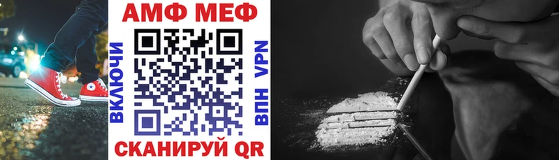 где продают наркотики  Балабаново  мега сайт  АМФЕТАМИН 98% 