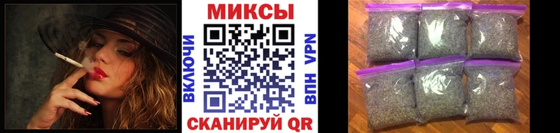 Бутират бутандиол  Балабаново 