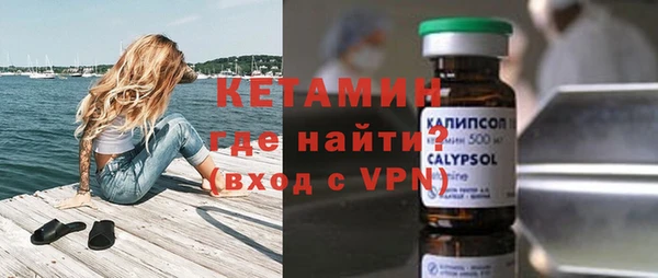 марки nbome Аркадак