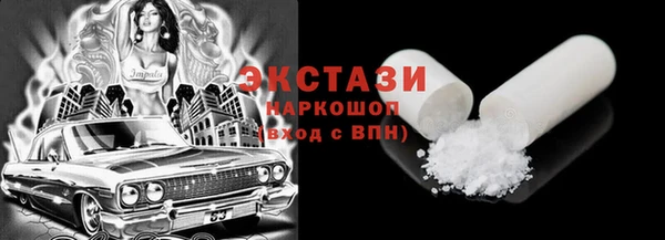 марки nbome Аркадак