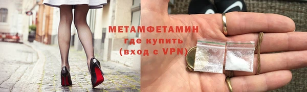 PSILOCYBIN Костерёво