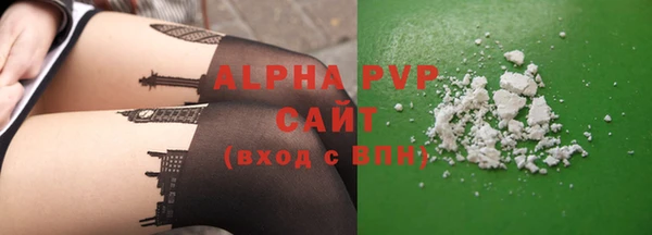 гидра Арсеньев