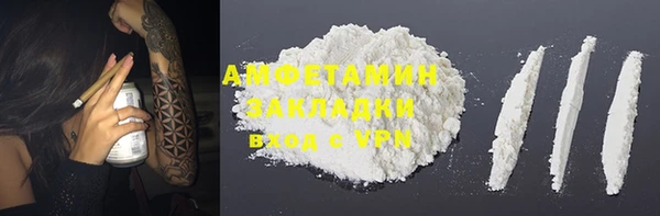 мескалин Корсаков
