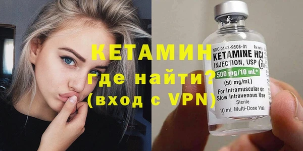 марки nbome Аркадак